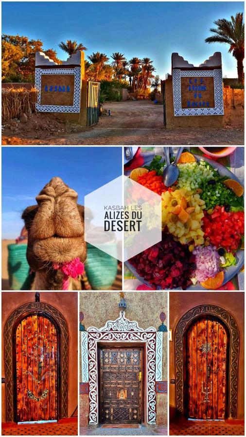 Kasbah Les Alizes Du Desert มามิด ภายนอก รูปภาพ