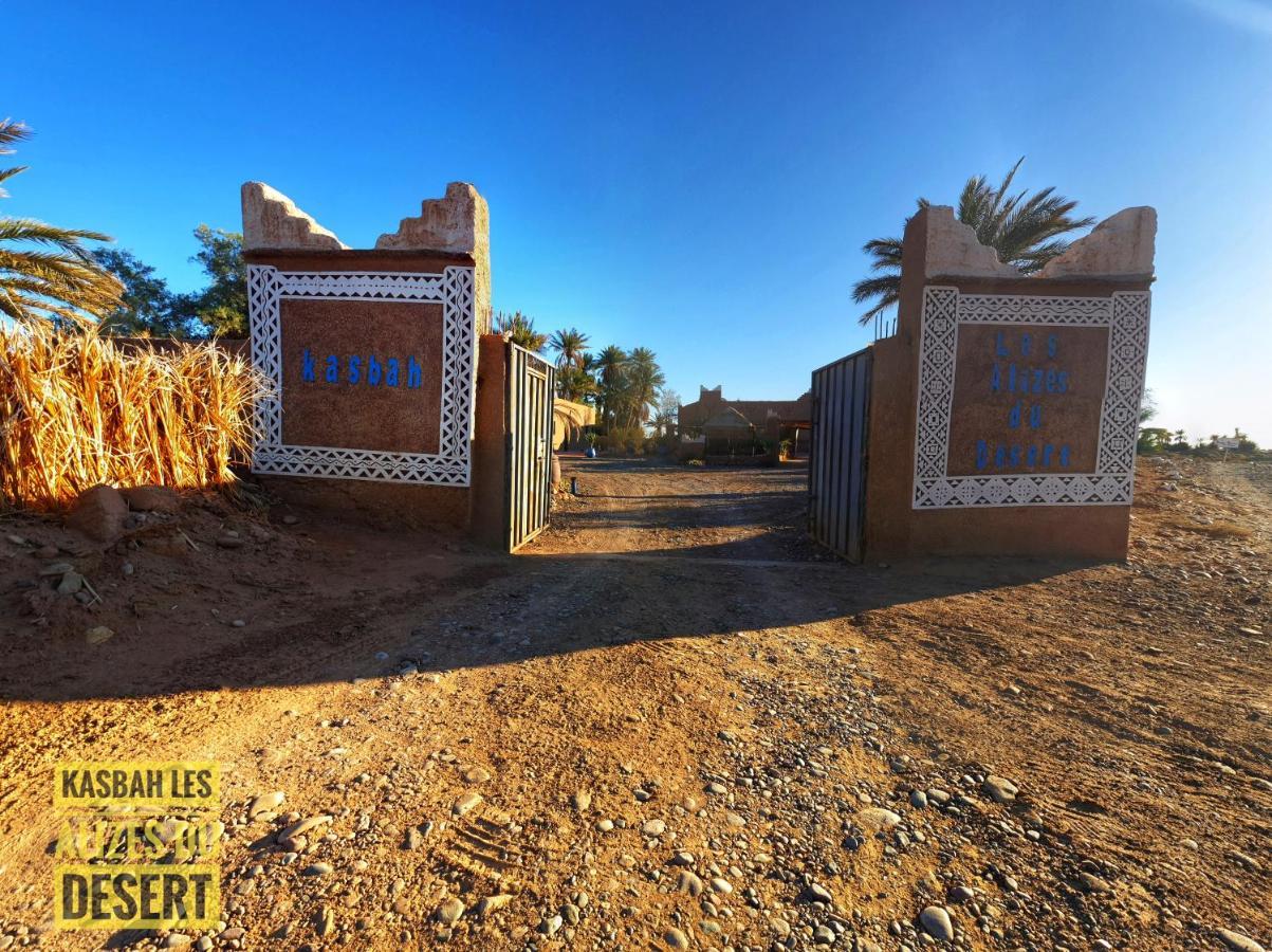 Kasbah Les Alizes Du Desert มามิด ภายนอก รูปภาพ
